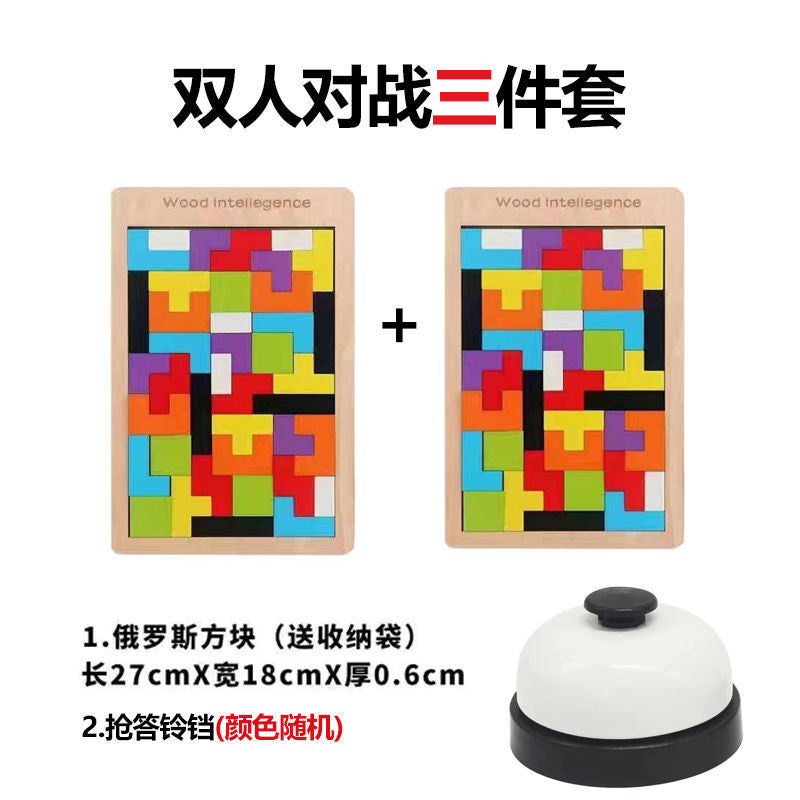 Tetris Puzzle Building Blocks