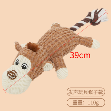 Small Lion Cartoon Dog Pet Toy