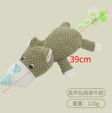 Small Lion Cartoon Dog Pet Toy